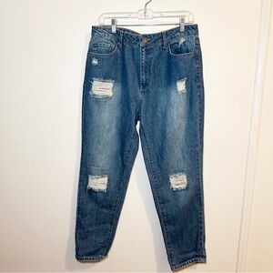 Distressed boyfriend jeans